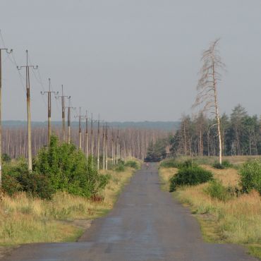 Стахановский