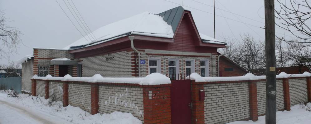 Балобаново богородский городской округ