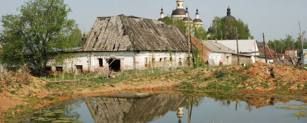 
            Фотография Выши