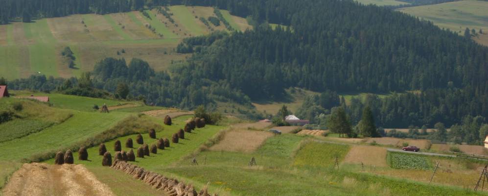 
            Фотография Сромовце-Нижне