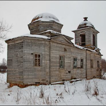 Верхний Рубеж