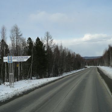 При станции Андриановская