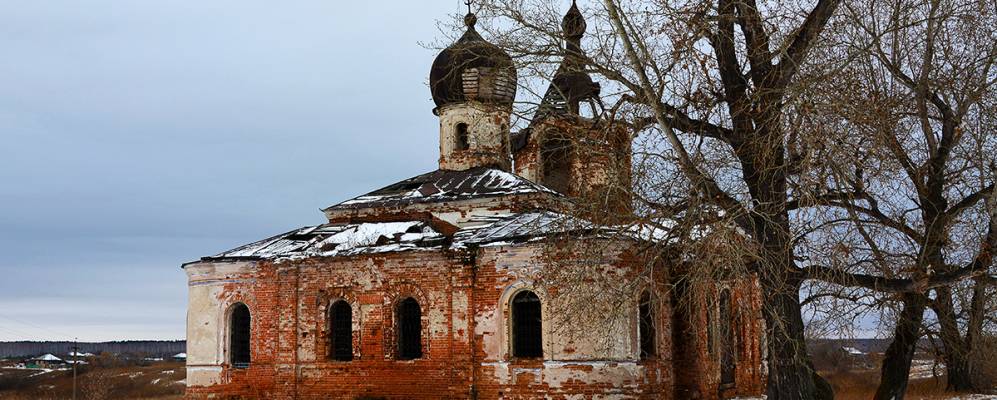 Погода в шаламово