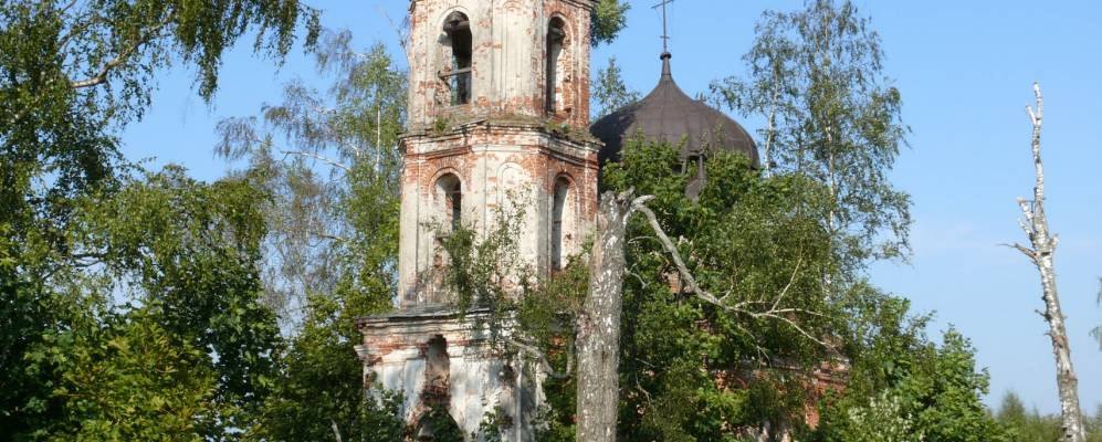 
            Фотография Николо-Пенья