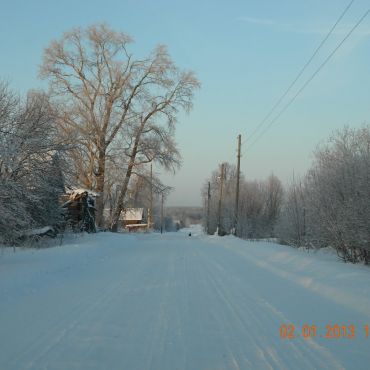 Огненки