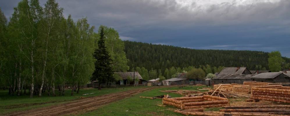 Иркутская область д