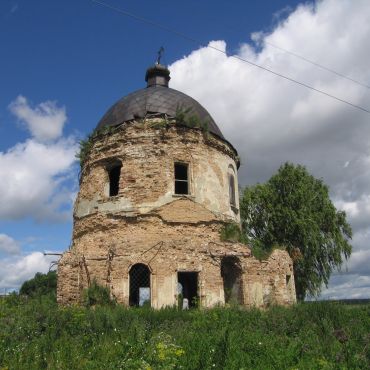 Старое Никулино