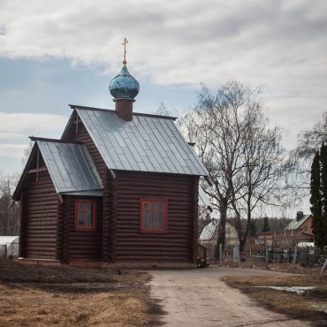 Макеево