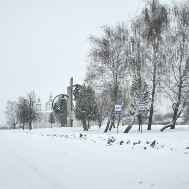 Подгородное