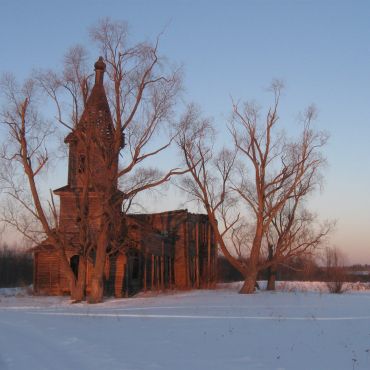 Есаул