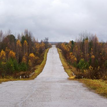 Погост