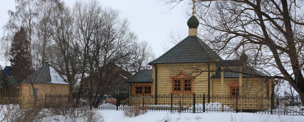 
            Фотография Нижних Горок