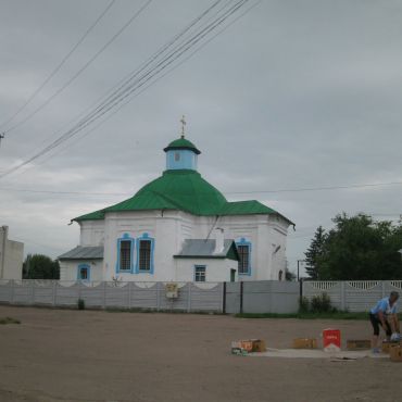 Куликовка