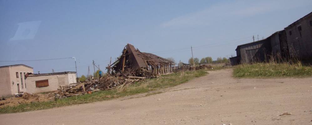 
            Фотография Загривья