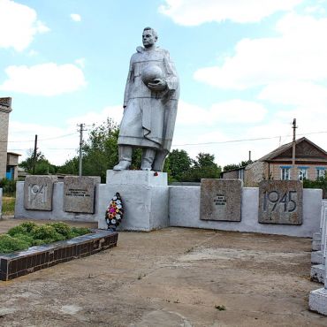 Перегрузное