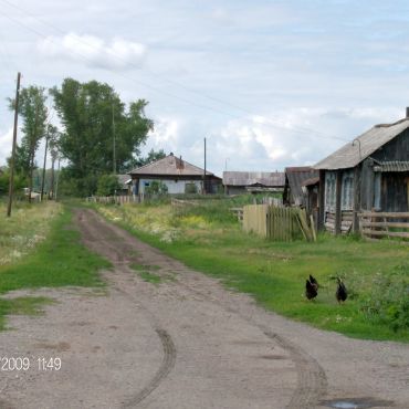 Помалово (Богословское)