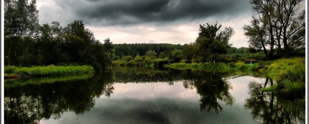 
            Фотография Трулис