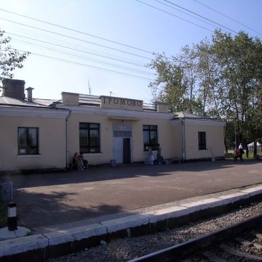 станции Громово