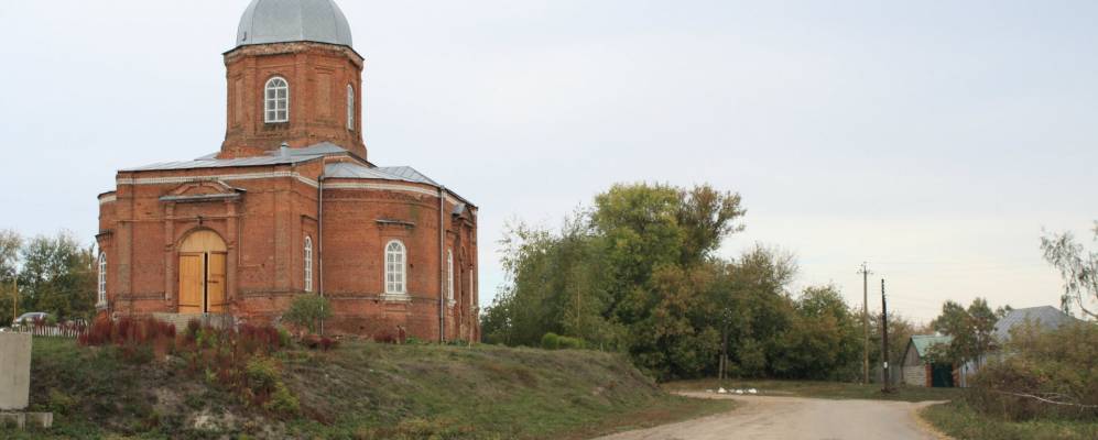 Погода в амосовке. Амосовка Медвенский район Курская область. Паники Курская область Медвенский район. Деревня паники Курская область. Курская область село верхняя Грайворонка.