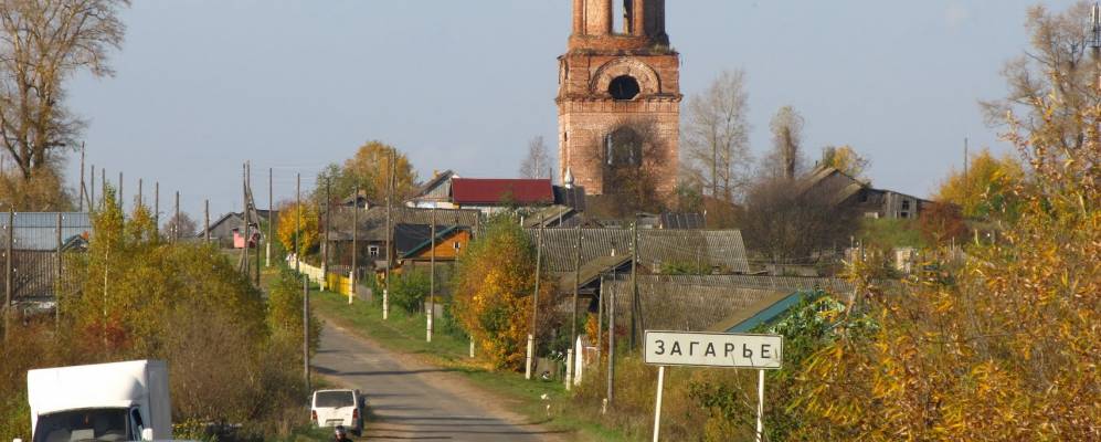 
            Фотография Сырченков