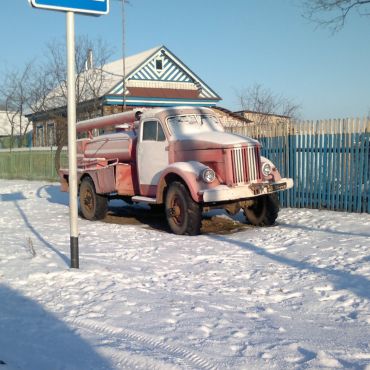 Чутеево