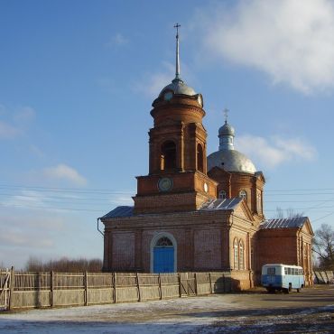 Гочево