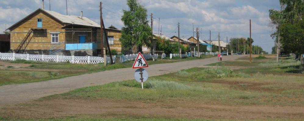 Республика казахстан акмолинская область. Село Красноярка Казахстан. Село Валиханово Акмолинской области Енбекшильдерского района. Село Жданово Шортандинского района Целиноградской области. Село калачи Есильский район Акмолинская область Казахстан.