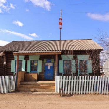 Газимурский завод фото