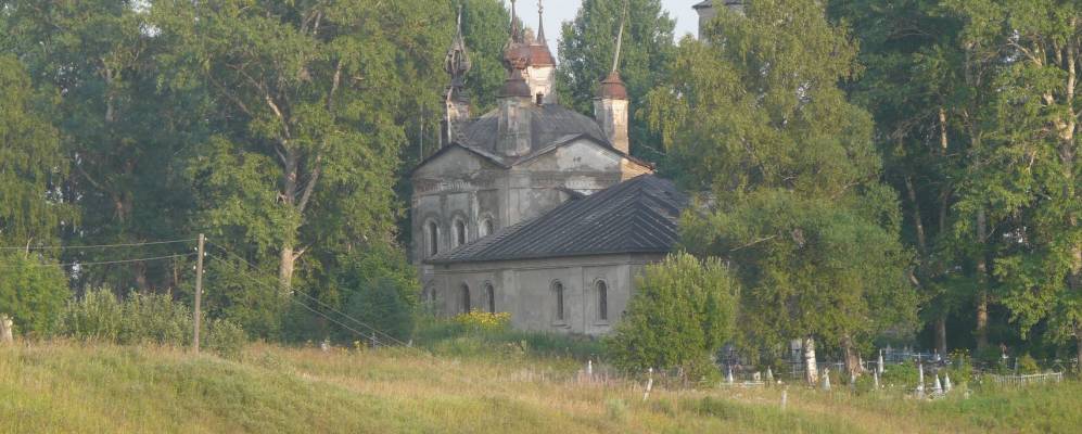 
            Фотография Старого Мерзлеево