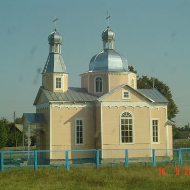 Великий Курень