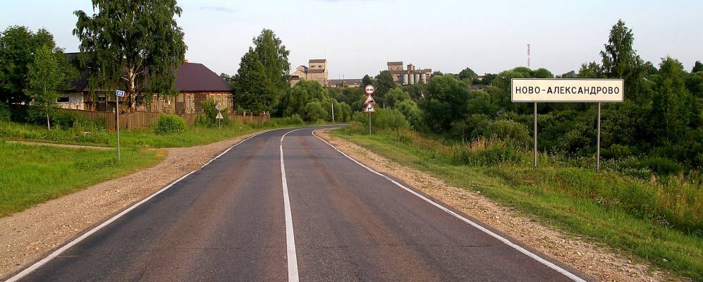 Ближайшие села. Село Новоалександрово Владимирская область. Новоалександрово Суздальский район. Новоалександрово Рязанская область Милославский район. Суздальский р-он, с. Новоалександрово,.