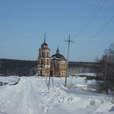 Смолинское