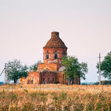 Посевкино