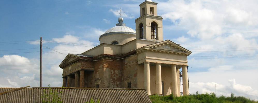 Веселая гора луганская область фото