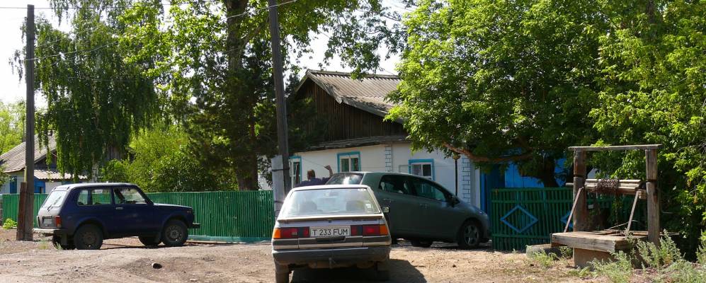 Погода в тахтаброде. Тахтаброд Северо-Казахстанская область село. Село Тахтаброд Казахстан. Тахтаброд Казахстан на карте. Тахтаброд ,СКО,Казахстан фото.