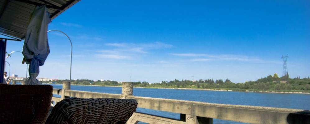 Фотография Meishan