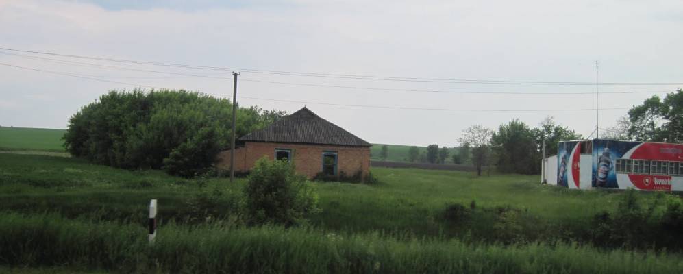 Погода подгоровка. Полтавская область село Сары. Подгоровка Луганская область.