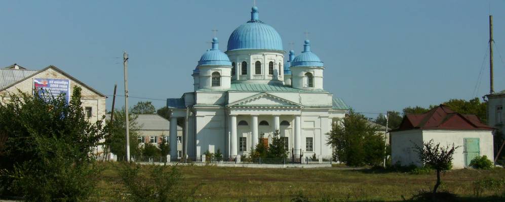 Села черкасское. Черкасск Саратовская область. Вольский район село Черкасское. Саратовская область Вольский район село Черкасское Церковь.