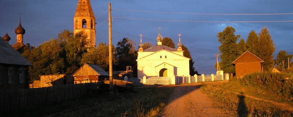 
            Фотография Распутьево