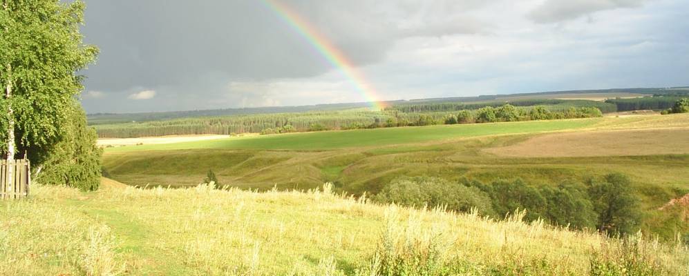 
            Фотография Коснарбосей