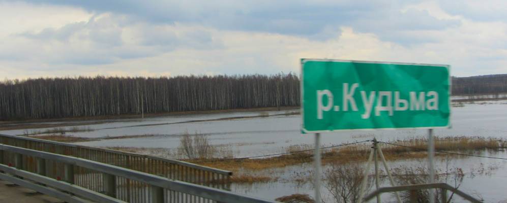 Богородский сельсовет нижегородская область