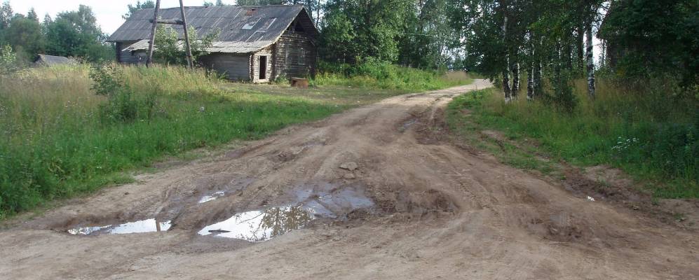 
            Фотография Гавриловского