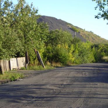 Червонопартизанск Луганская область