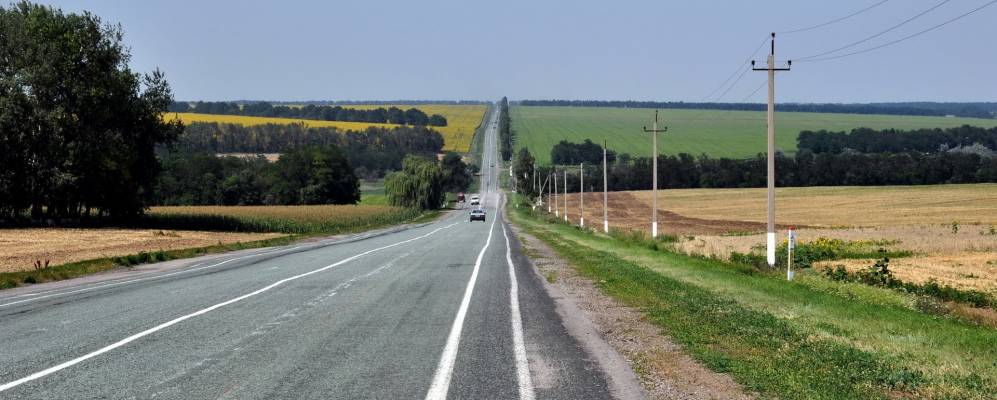 
            Фотография Китайгородки