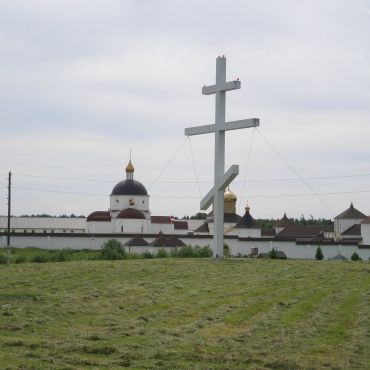 Зайцево