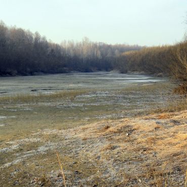 Трубачево