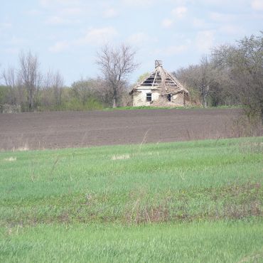 Брусово