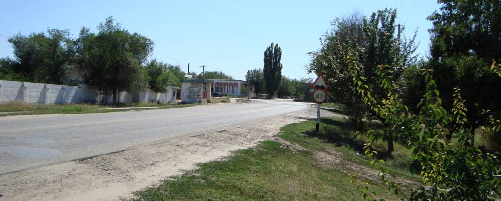 Республика калмыкия садовая. Село садовое Сарпинский район. Село садовое Калмыкия. Село садовое Калмыкия Сарпинский район.