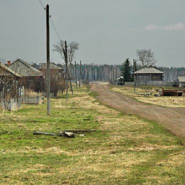 Городок