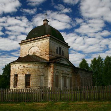 Юксеево